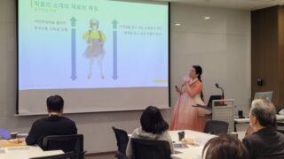 韓国画家キム・ヒョンジョン、NFIフォーラムで企業・産業界向けアートブランディングの知見を提示
