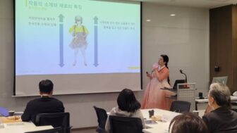 韓国画家キム・ヒョンジョン、NFIフォーラムで企業・産業界向けアートブランディングの知見を提示