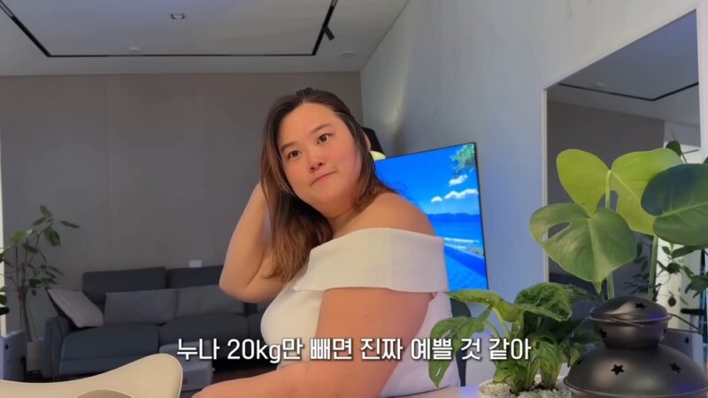 美奈成宥、70kg減量の陰に悪質コメント「お前が言うな」と怒り爆発