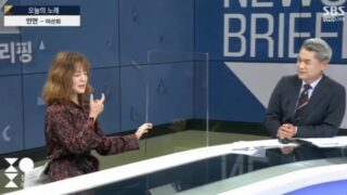 サオリ、「ニュースブリーフィング」出演映像を公開…手話で届けた感動のステージ