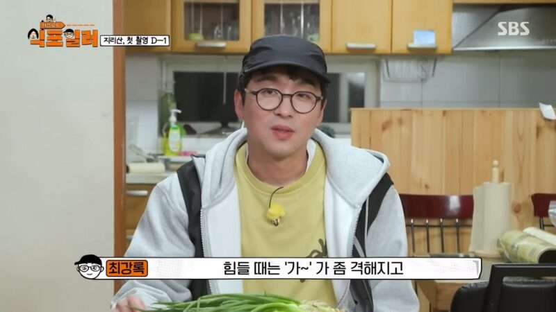 有名シェフ総出演→話題を席巻、初回放送でNetflix「1位」に輝いた韓国バラエティ（「シーポイラー」）