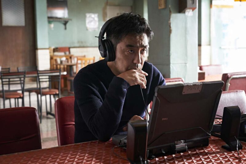 配信終了間近！今見ないと後悔する、1600万人が熱狂した伝説の韓国映画とは？