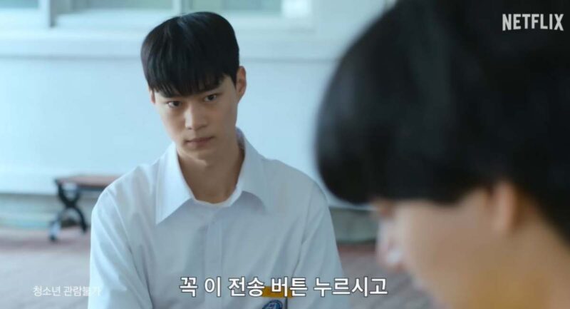 配信前から検索数急増！今、最も期待されているNetflix新作韓国ドラマ