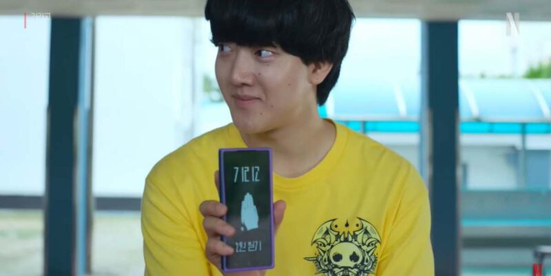 配信前から検索数急増！今、最も期待されているNetflix新作韓国ドラマ