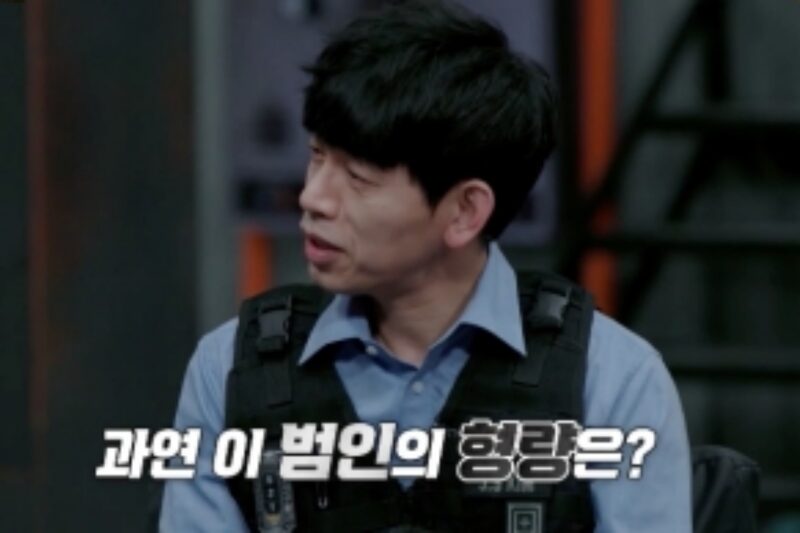 飲食店オーナーが死亡状態で発見…捜査の手が迫る中での急転