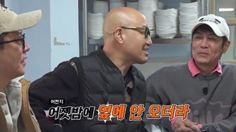홍석천, '잠자리 배정' 게임에서 사심 폭발…"방 하나에 세 명 자는 거야?" ('독박투어4')