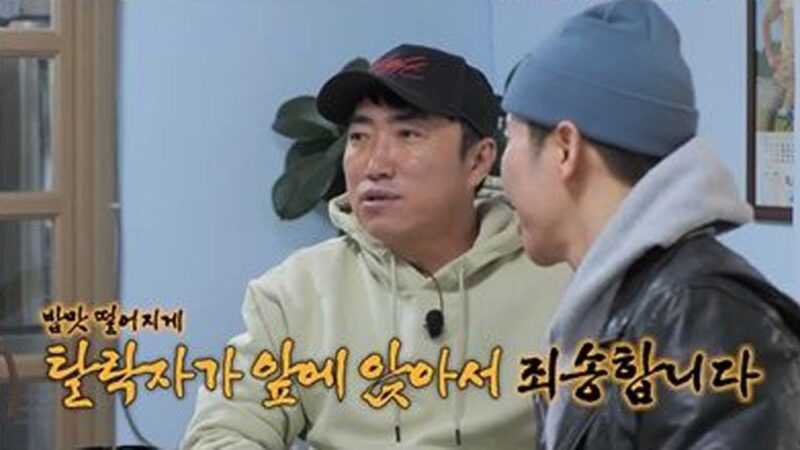 홍석천, '잠자리 배정' 게임에서 사심 폭발…"방 하나에 세 명 자는 거야?" ('독박투어4')