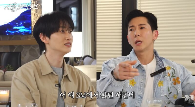 キム・ヒチョル、ブライアンの「人柄」暴露に…「先輩たちがよく言ってた」