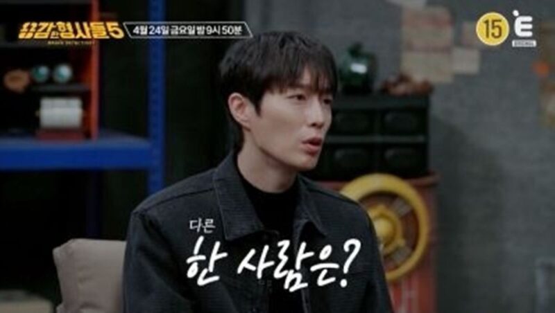 夜間に発見された謎の遺体…現場で見つかった2つの痕跡→いずれも前科者の指紋（『容疑者5』）