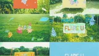 『BOPLE 2』のチェ・リプウ×カン・ウジン、男性デュオ「Flare U」として5月にデビュー
