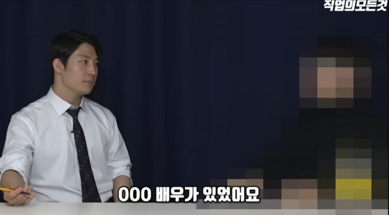 「トップスター」元マネージャー、芸能界の「違法慣行」を暴露…「飲酒運転→代理処方まで」