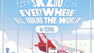 Stray Kids、世界各地でポップアップストア開催決定！「SKZOO」も登場
