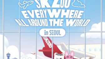 Stray Kids、世界各地でポップアップストア開催決定！「SKZOO」も登場