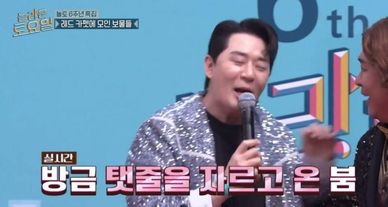 【速報】Boom、結婚4年で2人の娘のパパに…本日（24日）第二子誕生