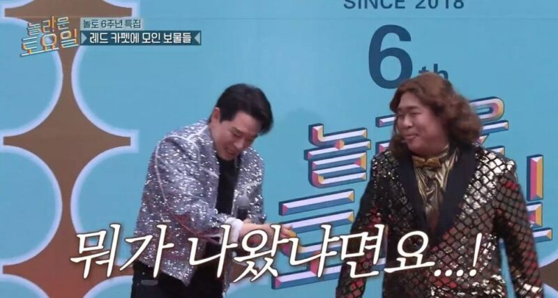 【速報】Boom、結婚4年で2人の娘のパパに…本日（24日）第二子誕生