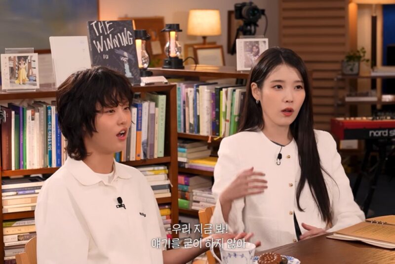 IU、イ・ジョンソクと4年目「静かな恋愛」の理由…「本当の愛ならわざわざ見せびらかさない」