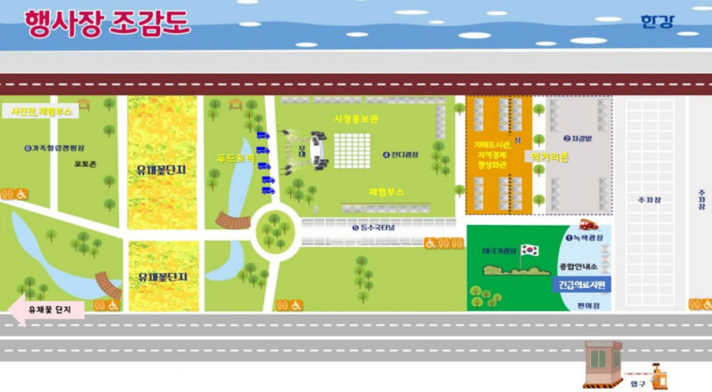 韓国最小の街で開かれる、最高に美しい菜の花祭り