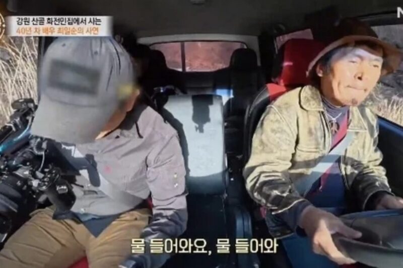 「60歳」チェ・イルスン、山中で発見…現場は涙の海に