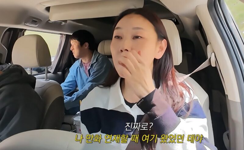 「1億円寄付」キム・ゲンファン、僧侶も認めた人相…「本当に感じがいい」