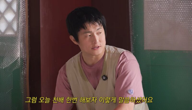 「1億円寄付」キム・ゲンファン、僧侶も認めた人相…「本当に感じがいい」