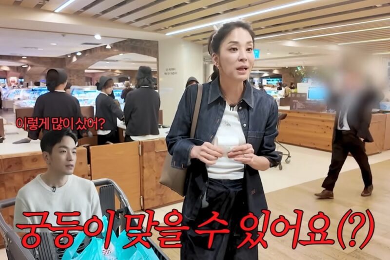 한고은, 남편 7년째 무직인데 백화점서 폭풍 쇼핑… "엉덩이 맞을 수도"