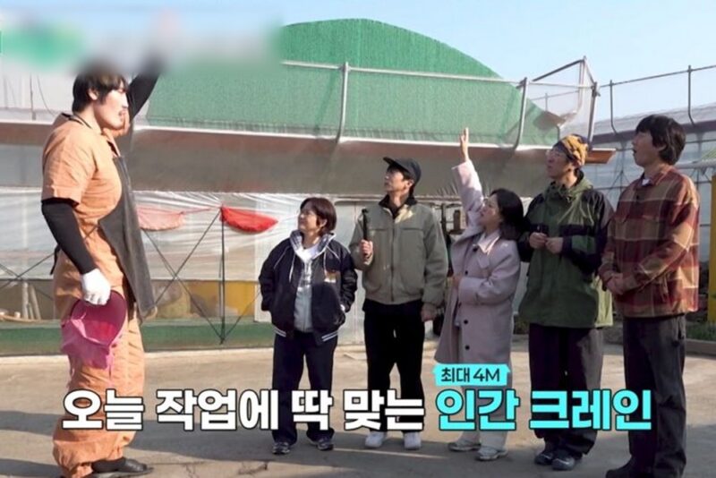 '50세' 김숙, '큰 키→엄청난 힘' 연예인 소개팅 남성 정체 공개…"무한 플러팅" ('예측불가')