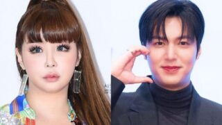 パク・ボム、またイ・ミンホにラブレター…「あなたを見て頑張って生きてる」