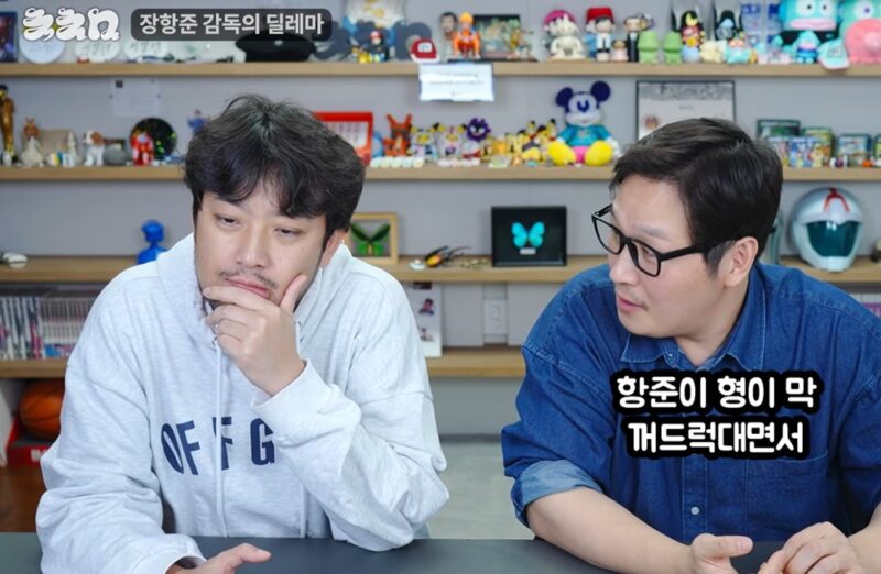 장항준、1000万人突破直後に態度一変→キャラ崩壊…トークルームに「w」だけと暴露