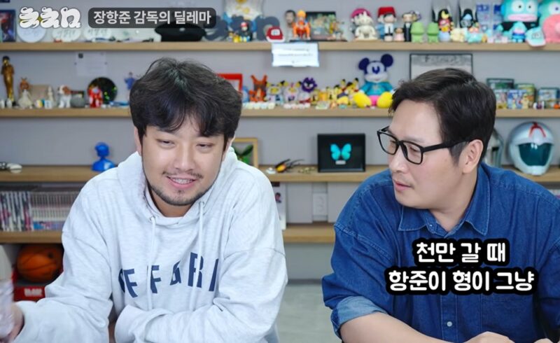 장항준、1000万人突破直後に態度一変→キャラ崩壊…トークルームに「w」だけと暴露