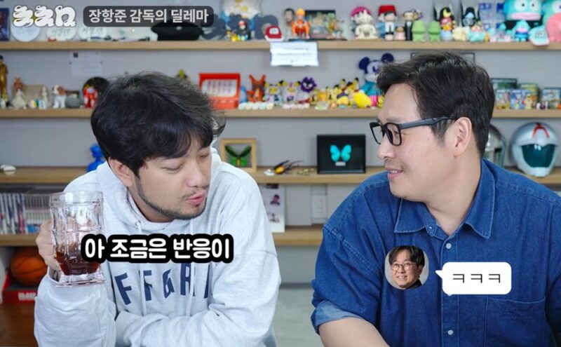 장항준、1000万人突破直後に態度一変→キャラ崩壊…トークルームに「w」だけと暴露