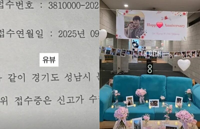 180万人登録ユーチューバー・マルワン、実は既婚者…昨年9月にモデル・ユギョンと婚姻届提出