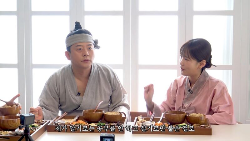 キム・ジュノ、「実技だけで合格？」キム・ジミンの学歴疑惑に困惑…ユ・ジテが釈明に立つ