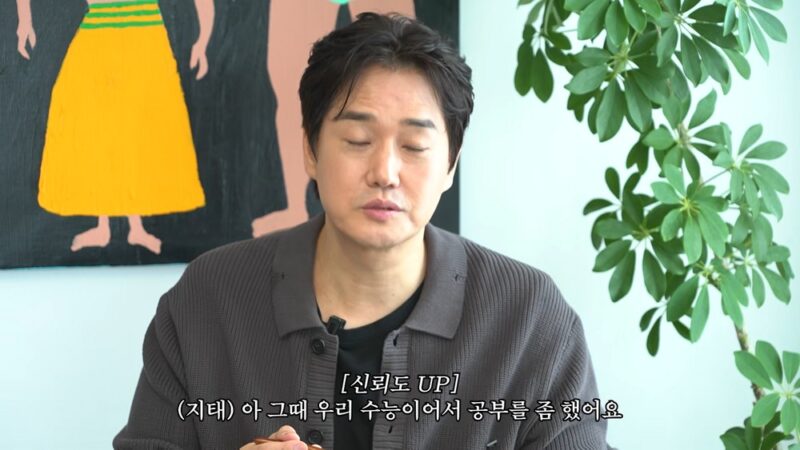 キム・ジュノ、「実技だけで合格？」キム・ジミンの学歴疑惑に困惑…ユ・ジテが釈明に立つ