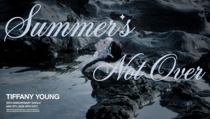 변요한♥ティファニー、結婚2ヶ月で“二重の喜び”「家のようにくつろげる愛」