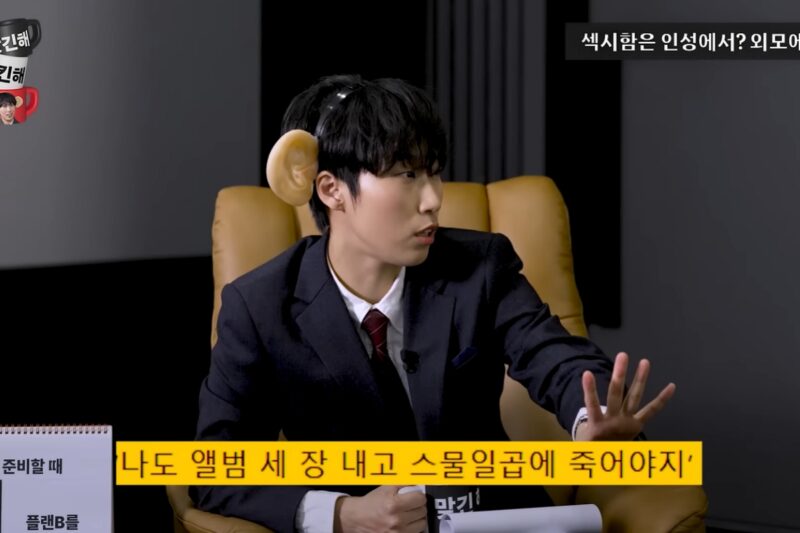 キム・ジェウク「27歳で死ぬべきだと…」衝撃の過去を告白