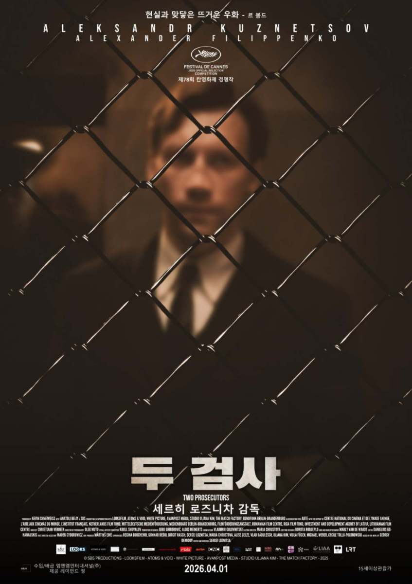 「今年最高」と絶賛の嵐！評価を覆し満点獲得の話題作とは