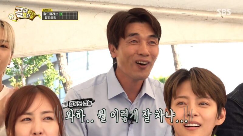 『골때녀』 에바 포비엘, 귀화 21년 만에 한국 여권 취득…「인생 후반전」