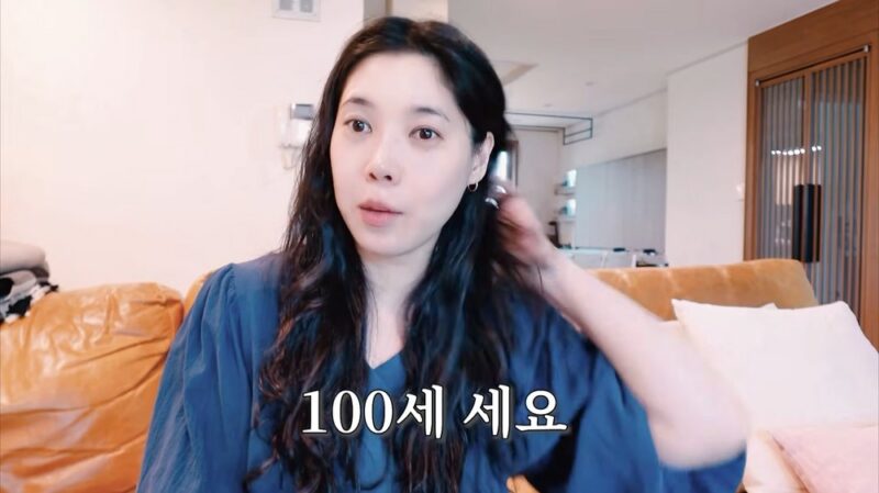 イ・ジャンウォン♥ペ・ダヘ、100歳の義祖父と同居開始→狭小部屋での生活…「新しいルームメイト」