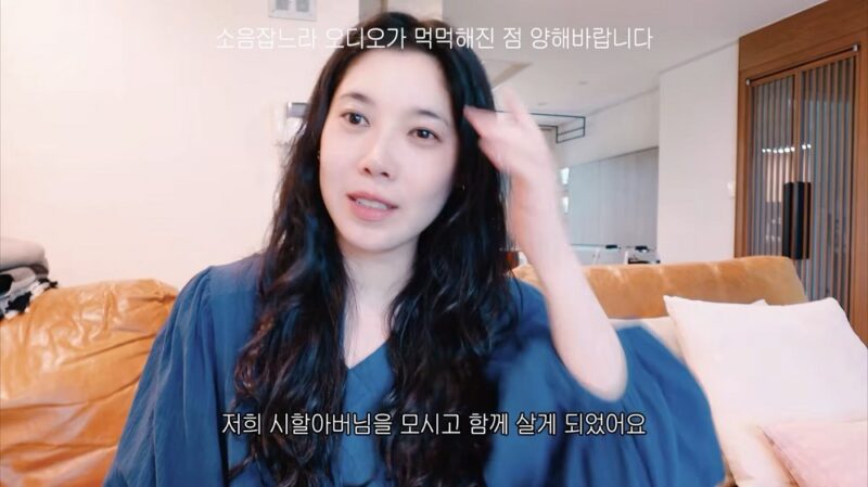 イ・ジャンウォン♥ペ・ダヘ、100歳の義祖父と同居開始→狭小部屋での生活…「新しいルームメイト」