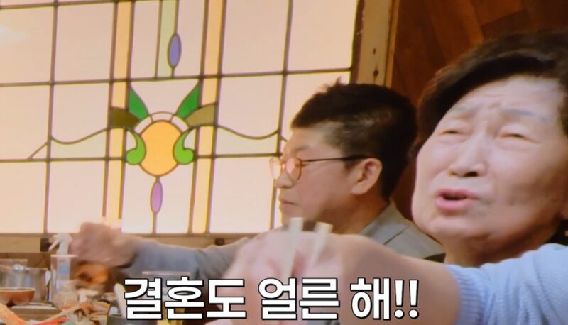 “お金を稼ぐのもいいけど”…イム・ヨンウン、家族からの「結婚の催促」を免れず