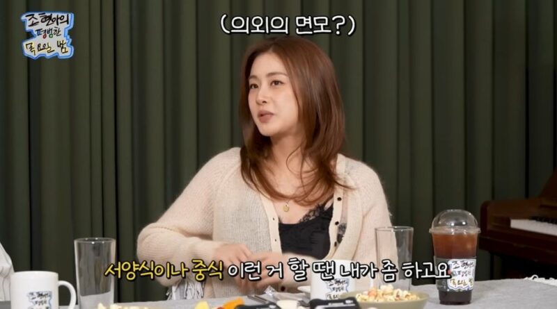 '한의사♥' 강소라, 거북목 교정 비결 공개…"이것 하니 자세가 달라져"