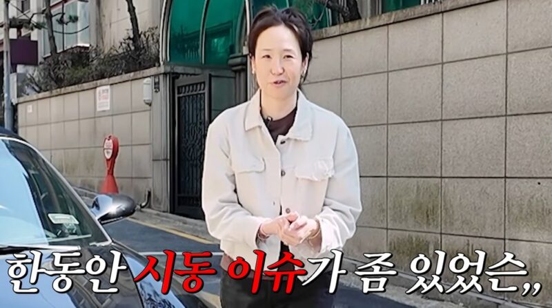 「チェ・ミンス♥」カン・ジュウン、18年愛車ポルシェの処分に悩む…「まだまだ乗れるからもったいない」