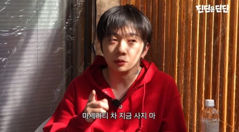 ウ・ウォンジェ、収入を全て母に預けて号泣した理由…「自分の名義でコツコツと」