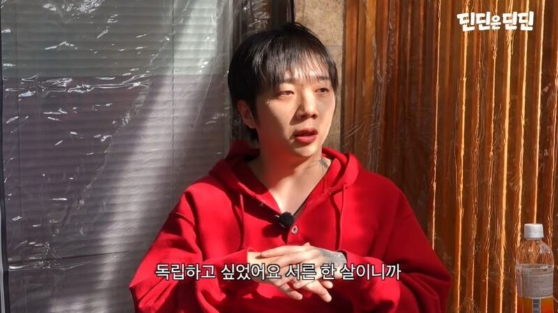 ウ・ウォンジェ、収入を全て母に預けて号泣した理由…「自分の名義でコツコツと」