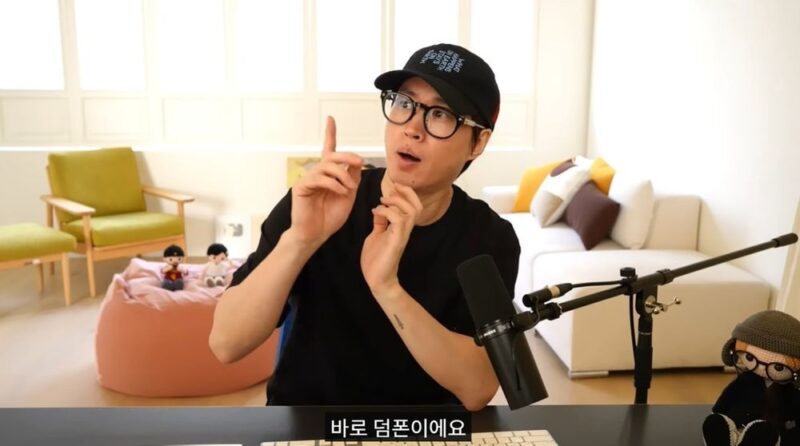 Tablo、結婚17年目に本音「自分たちこそ」妻＆娘に不満爆発