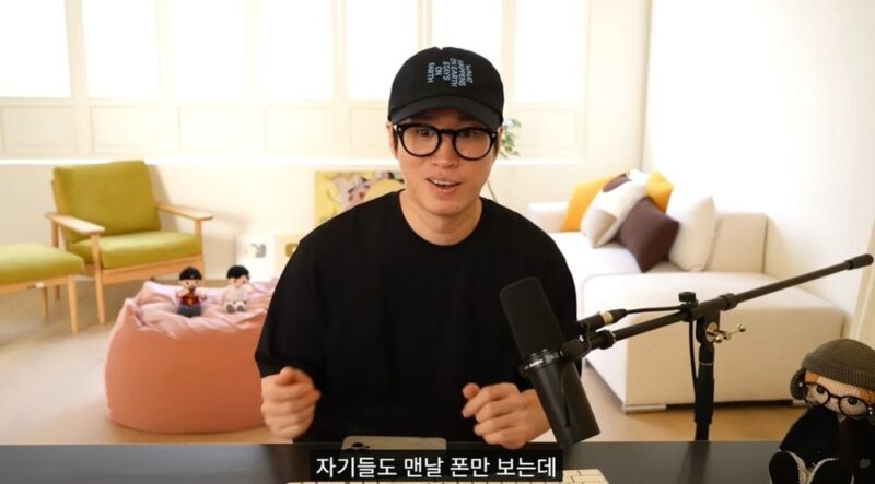 Tablo、結婚17年目に本音「自分たちこそ」妻＆娘に不満爆発