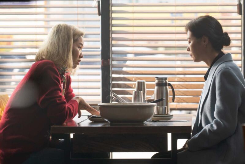 ラストシーンで号泣必至。2021年韓国映画の最高傑作が凄すぎる