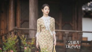 Netflix世界1位の快進撃！今最も旬な女優、美貌も「全盛期更新中」と話題に