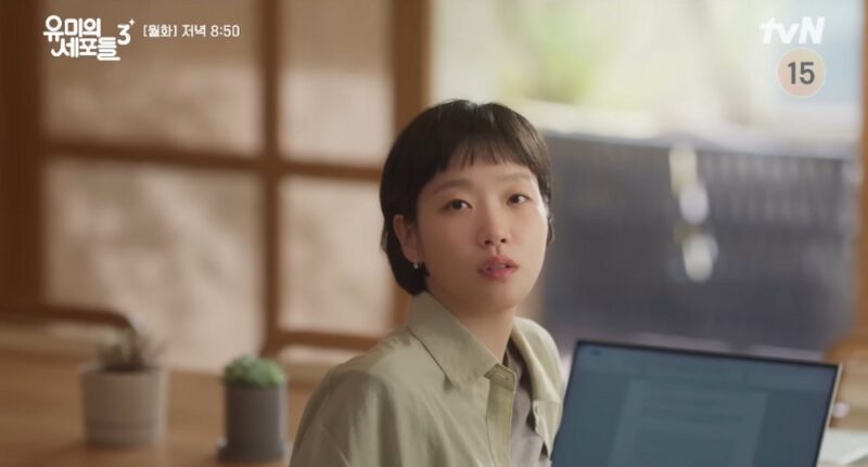 人気ウェブトゥーン原作「ユミの細胞たち3」、早くも第3シーズンが旋風！実力派キャストが視聴者を魅了