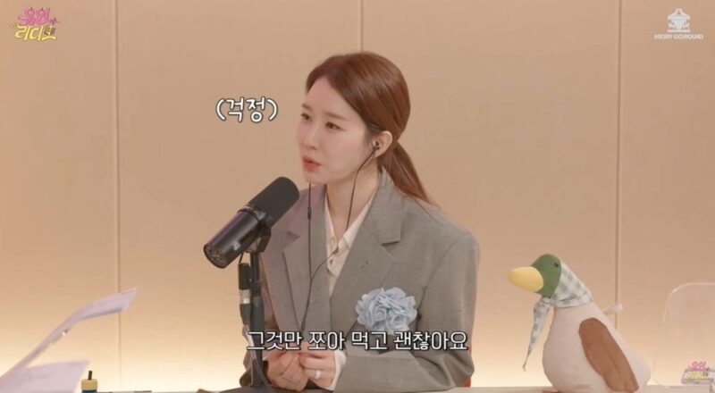 「芸能界きっての小食家」IU、りんごとブルーベリーだけで一食…「鳥の餌レベル？」